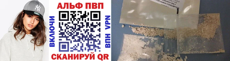 МЕГА как войти цены Нахабино APVP СК КРИС