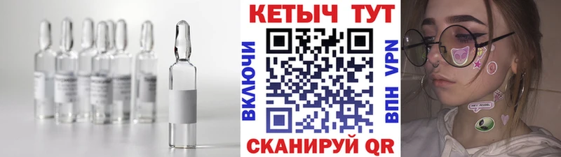цена наркотик  Нахабино  Кетамин ketamine 