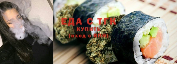дмт Абдулино