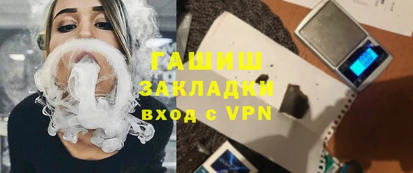 метадон Абинск