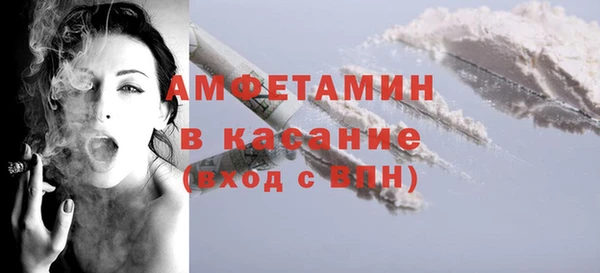 дмт Абдулино