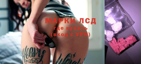 дмт Абдулино