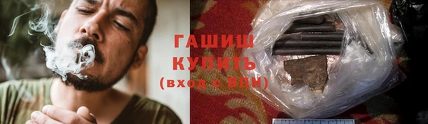 дмт Абдулино