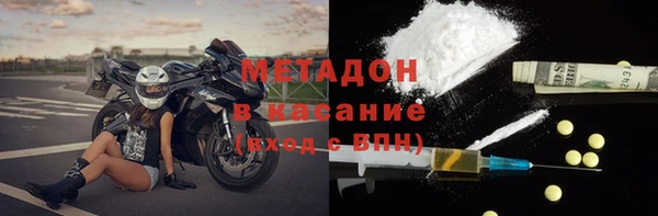 дмт Абдулино
