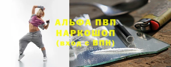 гидропоника Михайловск