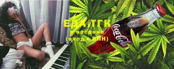 дмт Абдулино