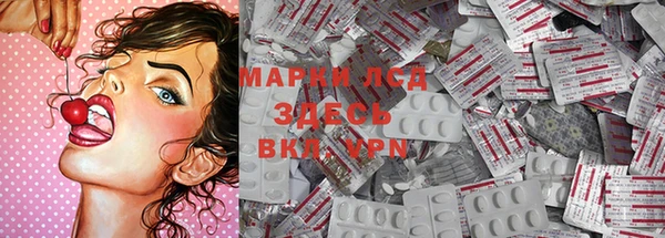 метадон Абинск