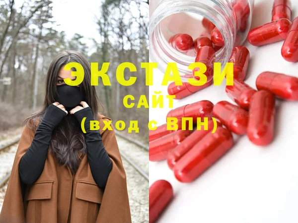 дмт Абдулино
