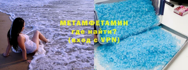 дмт Абдулино