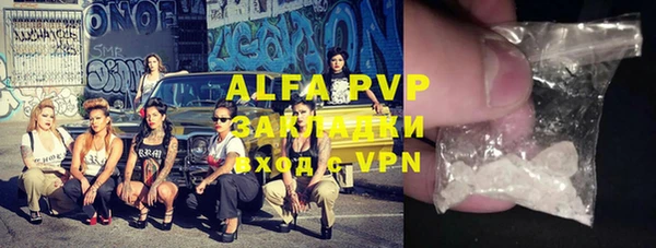 дмт Абдулино
