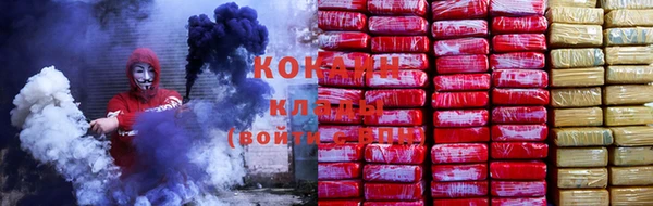 дмт Абдулино