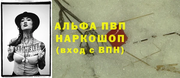 дмт Абдулино