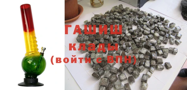дмт Абдулино