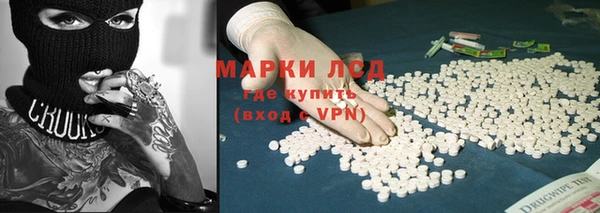 метадон Абинск