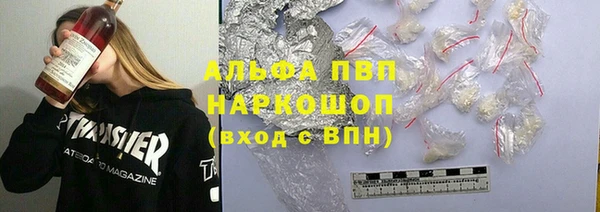 дмт Абдулино